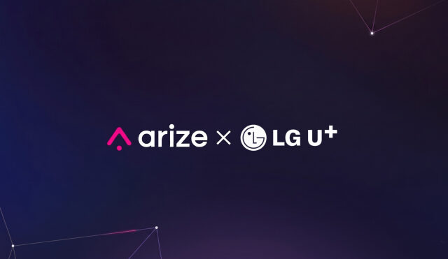 LG유플러스 AI 컨택센터, Arize AX로 폐쇄망 환경의 엔터프라이즈 AI 옵저버빌리티 구현