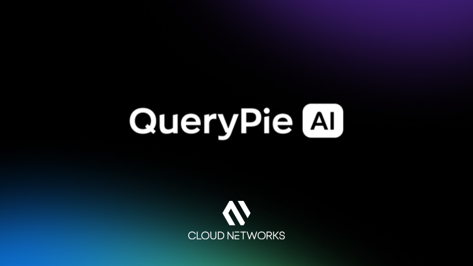 쿼리파이(QueryPie) AIP - 사용량 기반 LLM과 MCP 통합을 지원하는 엔터프라이즈 AI 플랫폼